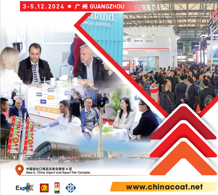 Selamat Datang untuk Mengunjungi Xuseen Flame Retardant di 5.2A52 Chinacoat 2024