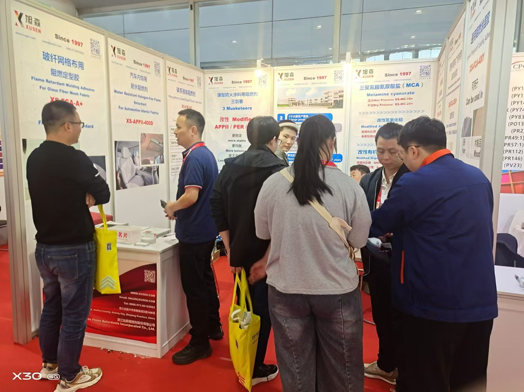 Memimpin trend baru retardant api dan menerangi masa depan yang selamat dengan retardant api tanpa halogen xusen