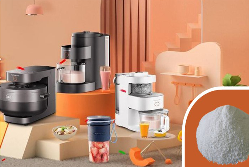 XS-CH-401 / XS-CH-402 Ejen nukleat untuk PP