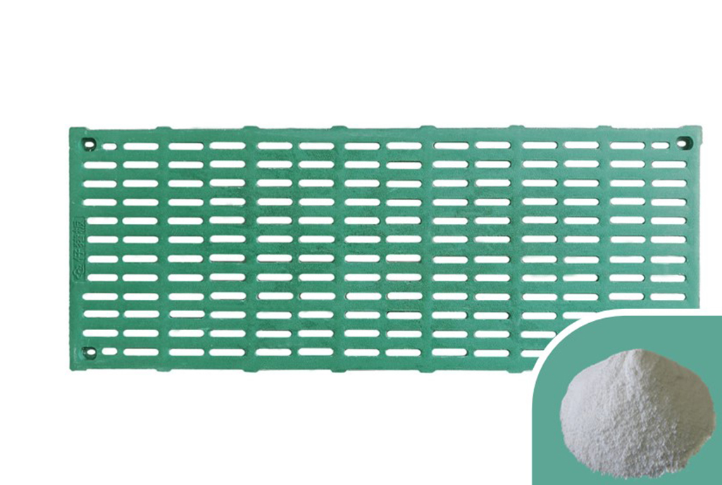 XS-FR-8800 Series / Flame Retardant untuk PP v2